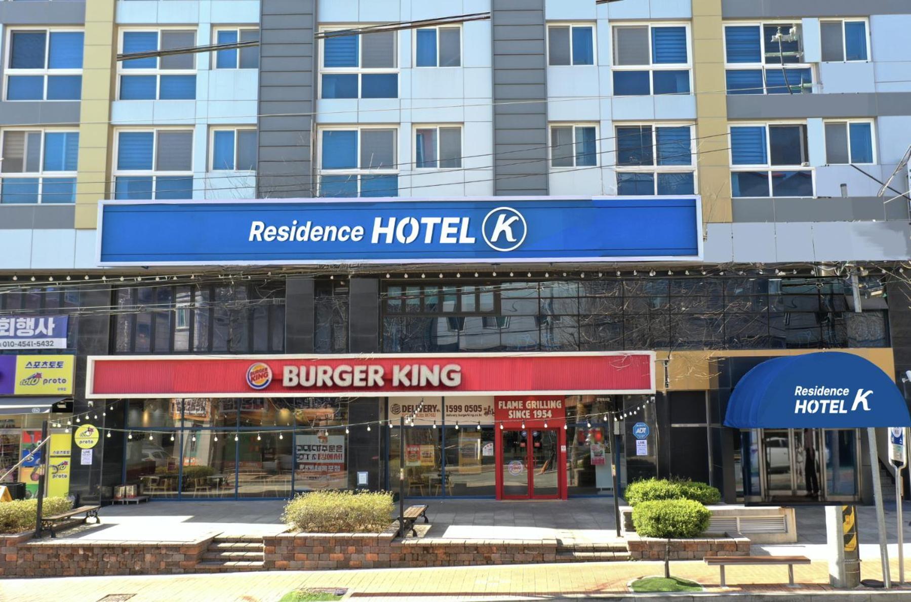 Residence Hotel K Okpo Geoje Exterior foto